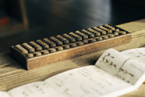 江戸東京たてもの園