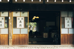 江戸東京たてもの園
